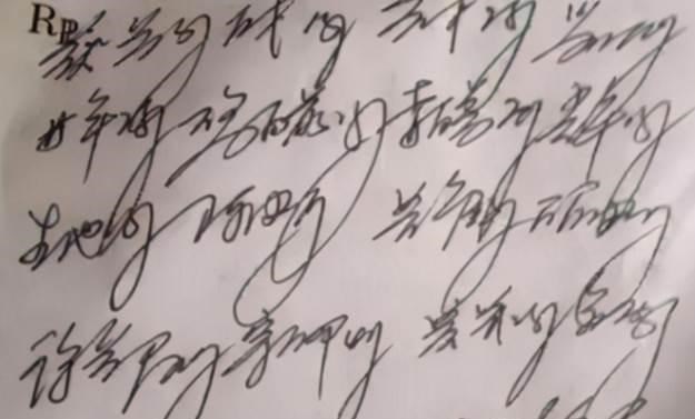 梓琪育儿说|初中生偏爱“司藤体”，颓废风格个性十足，老师看到却头疼