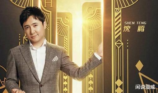 王牌对王牌|强捧新人、广告增多、嘉宾错位！王牌对王牌的困境远不止这3个