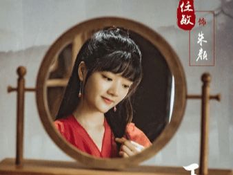 杨超越|腾讯一连官宣16部古装剧，赵露思杨超越“扛下”5部，期待值爆棚