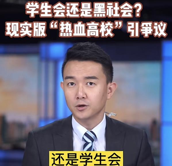 街舞4|张美玉事件持续升级！身边人曝光其现状：已经出现抑郁倾向