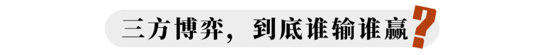 欧莱雅|“第一顶流网红”真面目终于被扒?狂骗5000万人,遭全网打假:赶紧封杀吧!
