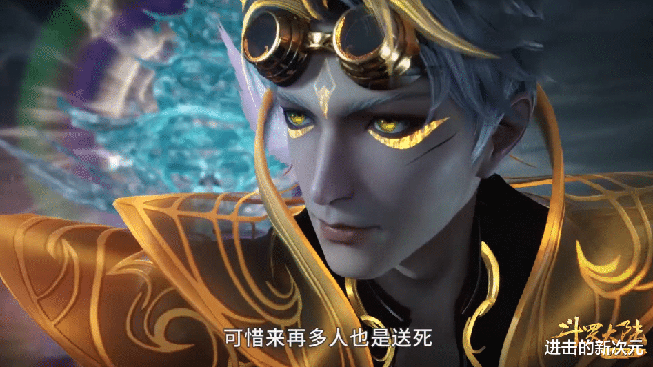 马红俊|海神四考结束后，七怪魂力排行榜揭秘，马红俊终于不再是倒数第一