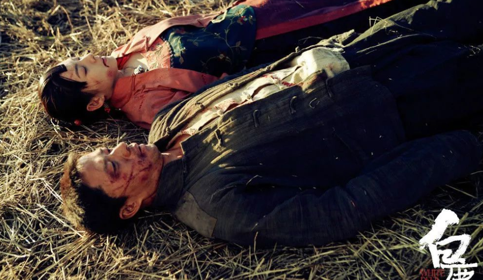 田小娥|怀孕的田小娥被折腾到奄奄一息，正在休息时进来一个黑影