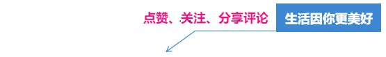 90后女孩一场梦|爱情长跑7年分手，后又复合结婚，三个女人中，夏雨最爱的还是她