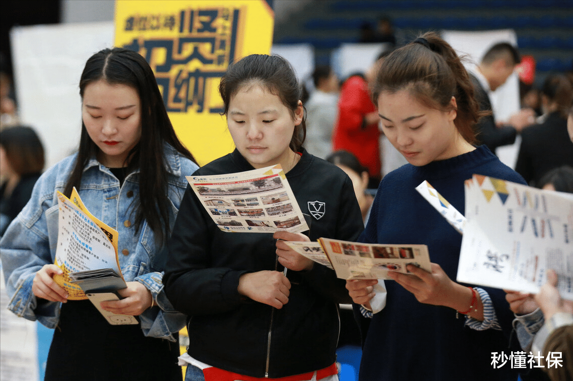 养老金 养老金能从5个方面提高?实际有5个阻力,看看你在其中吗?