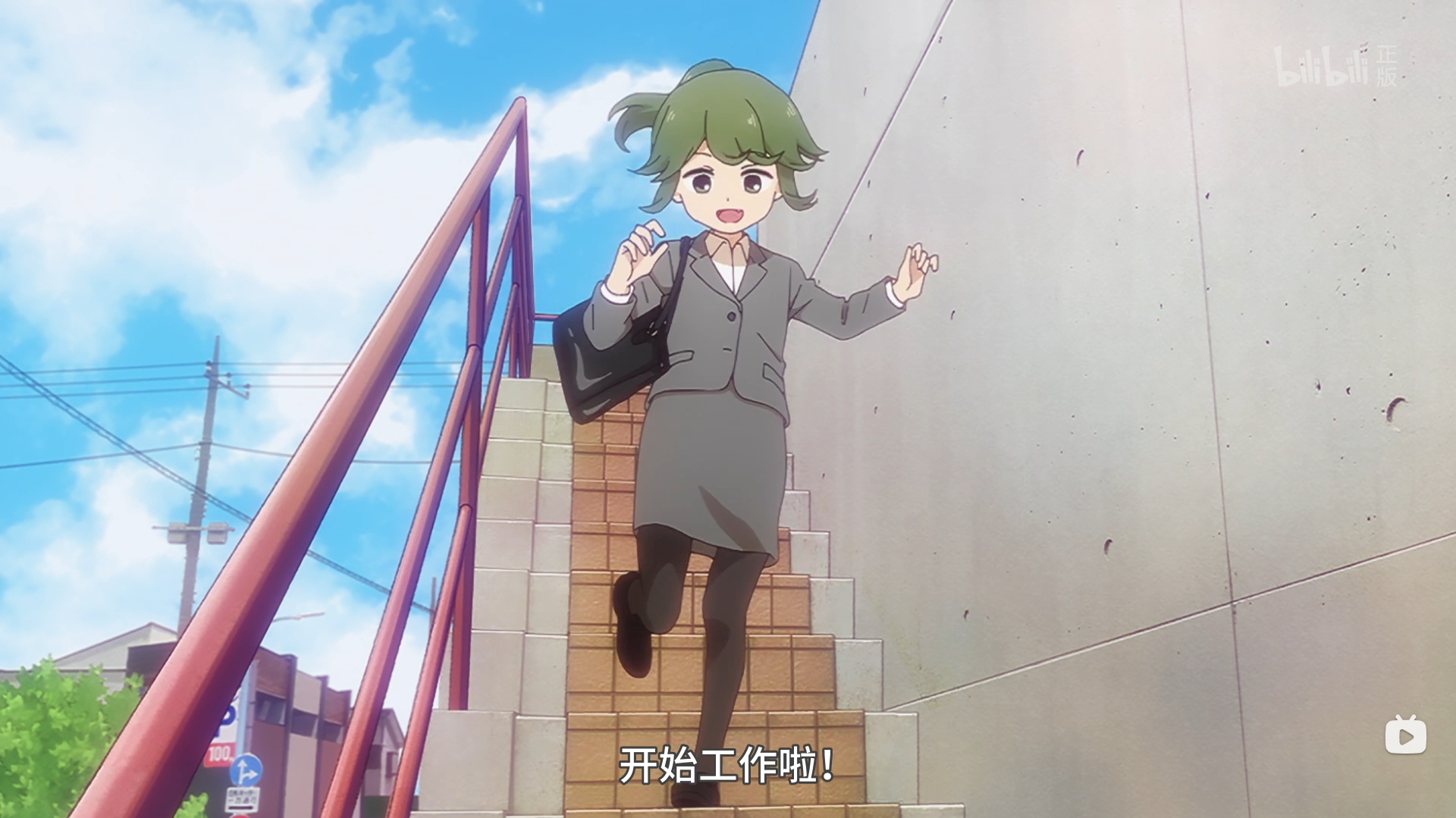 996|996上班真开心？这部动画竟然教你一边加班一边和上司谈恋爱！