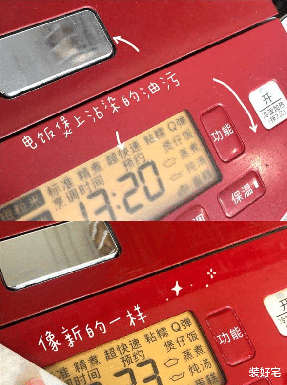 |晒晒日本主妇的家,太治愈,这4个清洁技巧,让家里变得干净舒适