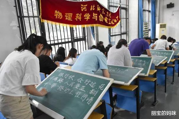 招聘|中小学老师就业“有变化”，学校招聘条件不同往日，师范生更无奈