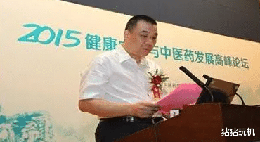 康美药业造假880多亿,马兴田却在出事之前把优质财产都转给了儿女