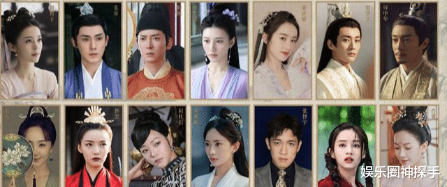 大主宰|欢瑞一月份将有3部新剧开机，均是大IP，选角令人期待