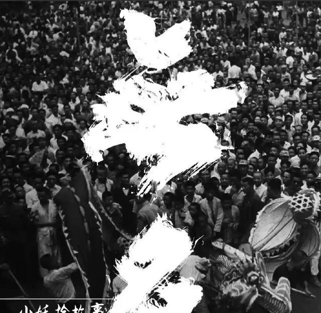 王一博|电影无名海报曝光，王一博角色首度公开，民国风造型很出彩