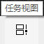重返中世纪|快关闭！Win10 最可怕的快捷键，一按就暴露看过的片、上过的网