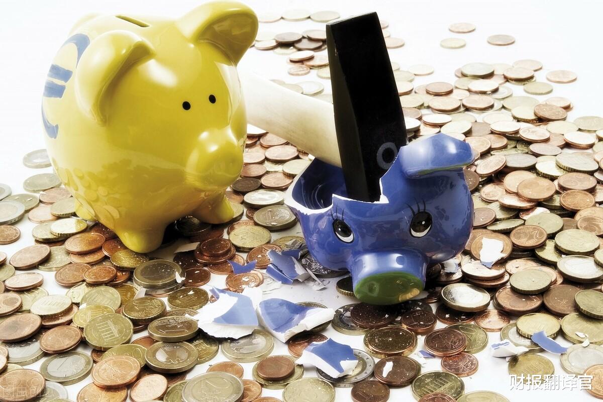 隆基股份|同时经营光伏、风力发电的龙头, 毛利率是隆基股份2倍, 业绩暴增1倍?