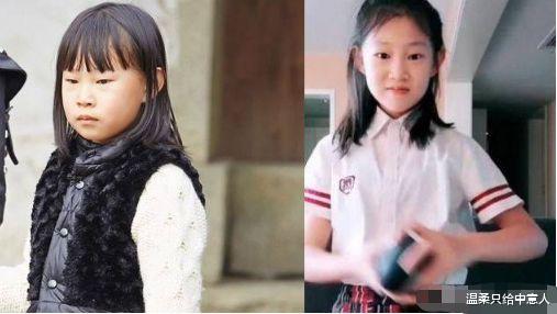 跨年晚会|小沈阳女儿浓妆上镜，曾被质疑最丑星二代，现完美逆袭