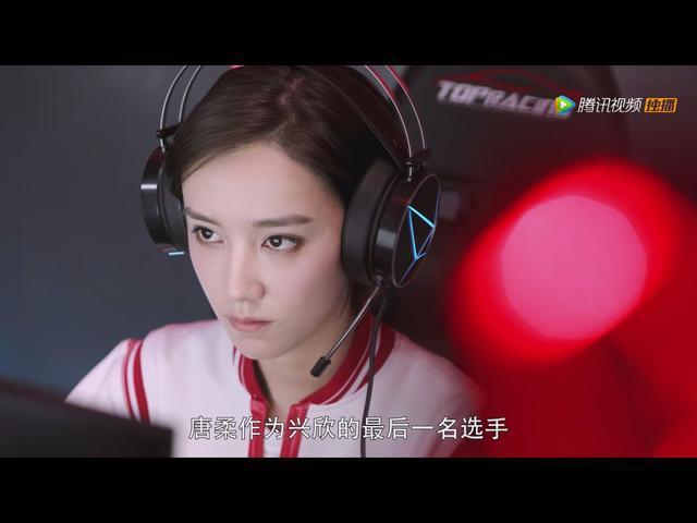 伍晨|《全职高手》：炫酷的游戏特效里，藏着八大职场秘诀