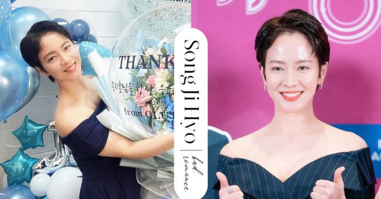 宋智孝|经常被男人欺骗：宋智孝的感情秘密曝光！被金钟国爆料是渣男磁铁