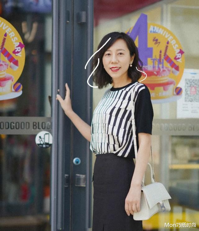 苹果|女人过了40岁，头发不要剪太短，今年流行这3种齐肩卷，时髦减龄