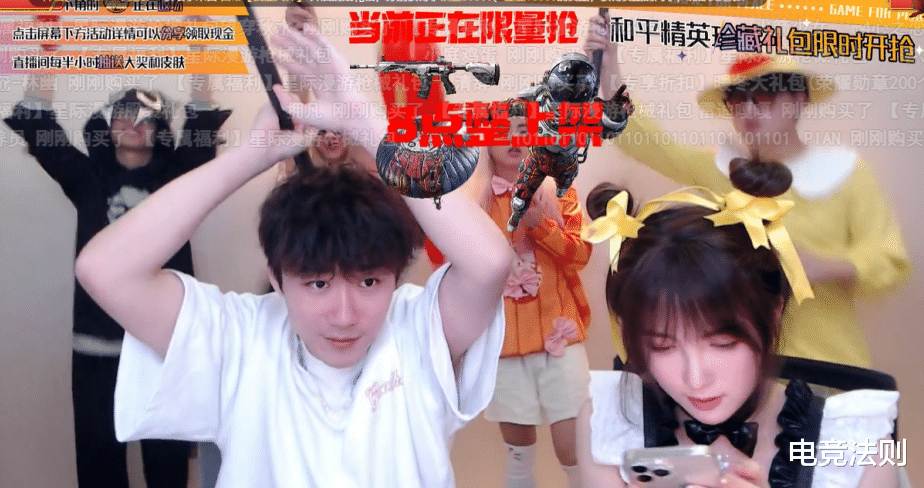 带货|汤圆甜美cos助力,不求人带货圆满落幕,星际玉兔一秒而空!