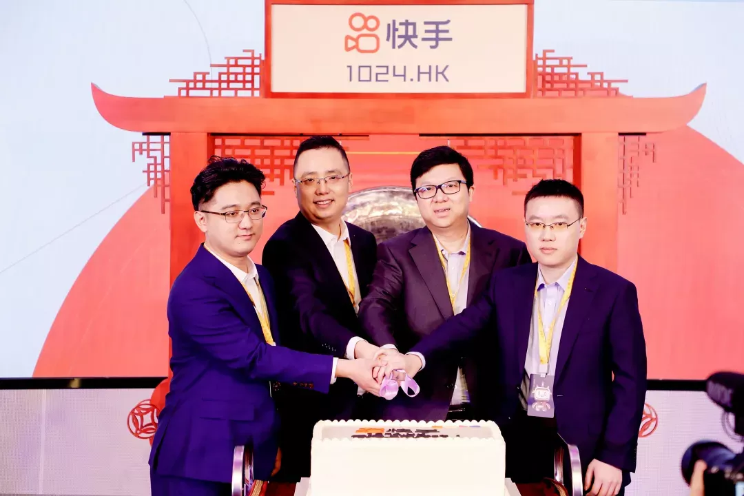 上海市|宿华卸任快手CEO，大佬“退位潮”下一个传染谁？