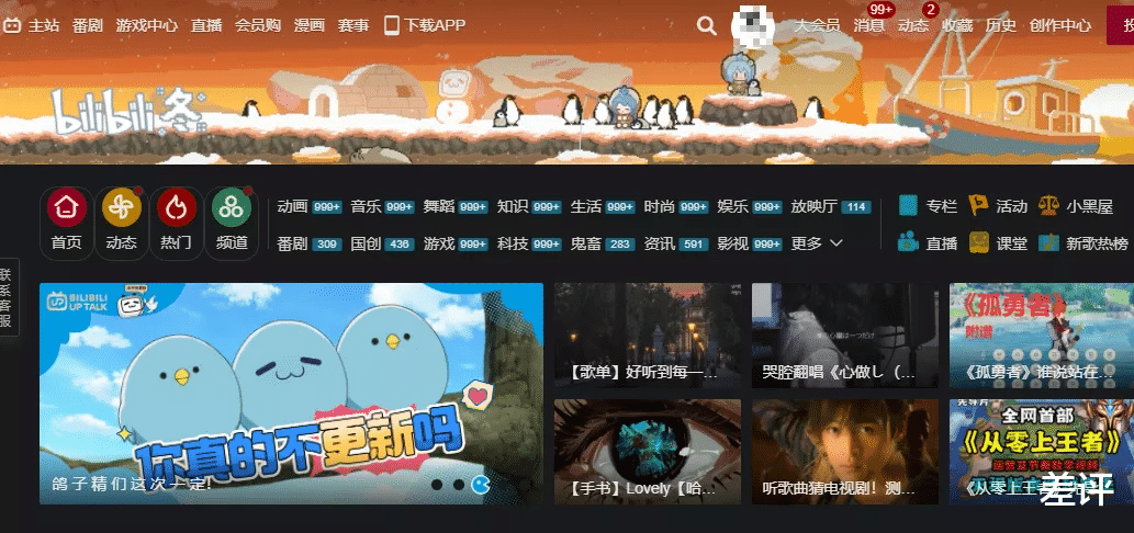 Chrome|Chrome的年度最佳浏览器插件，用完我香疯了