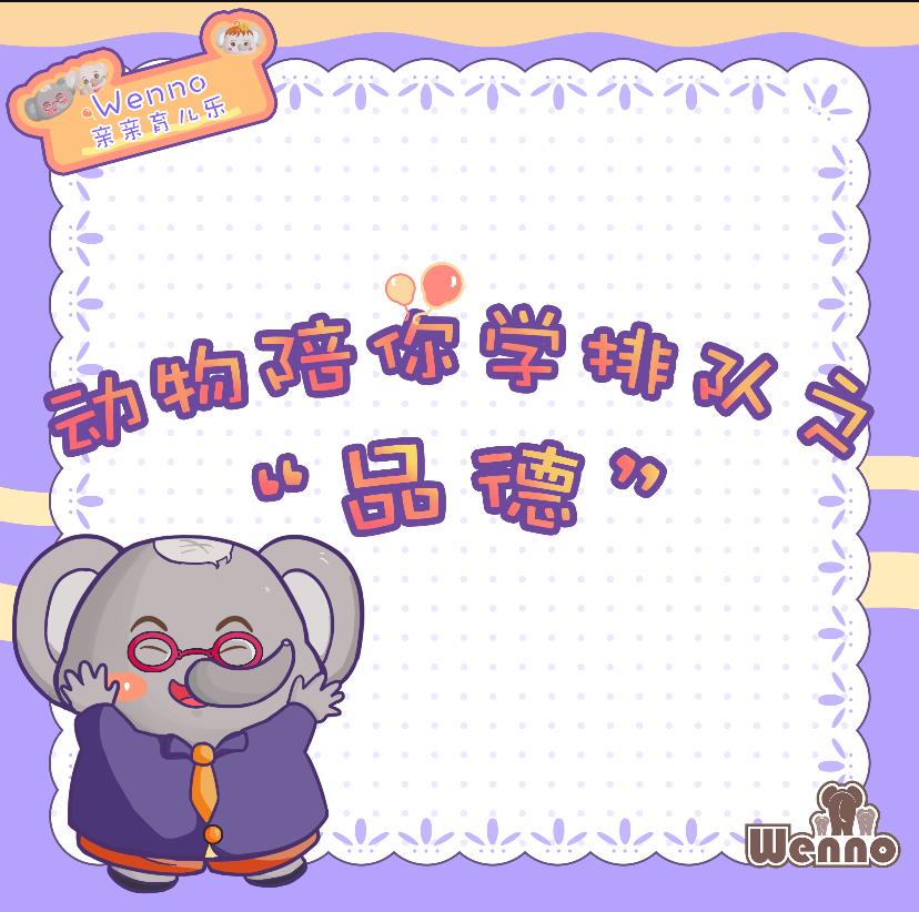 小柒育儿|wenno: 2个月宝宝差点被“捂死”:捂出来的病可能会要了孩子的命!