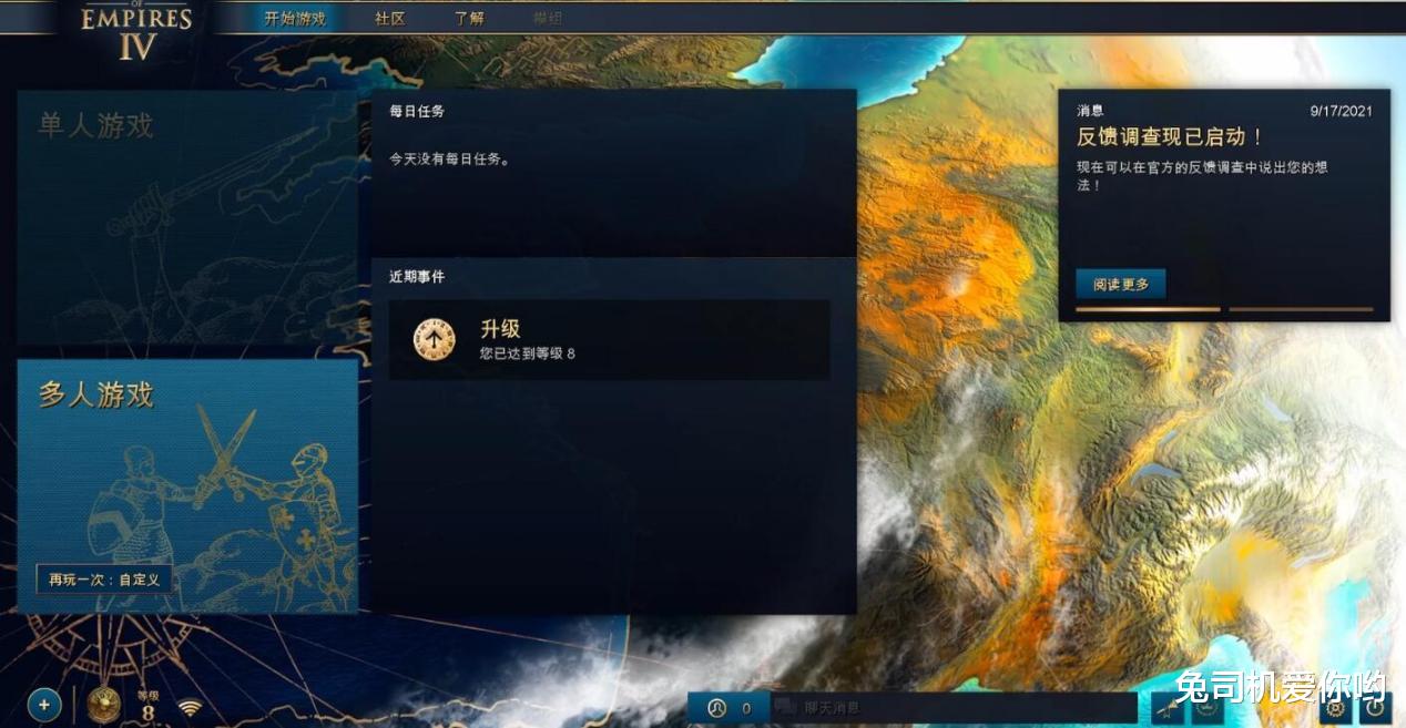 帝国时代4|帝国时代4评分解禁,游戏媒体给出好评,可玩家会买账吗?