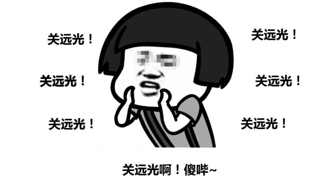 喇叭 开车不懂这11点,活该被骂!