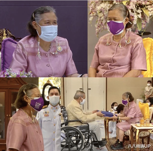 八八尚语UP 诗琳通公主换风格，穿完粉红色换蓝色显嫩，只是黑色运动鞋真不搭