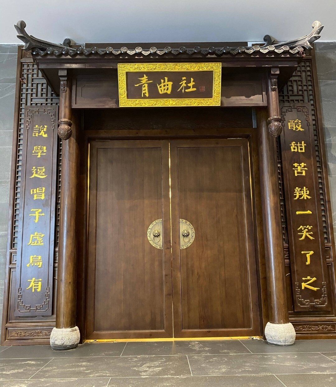 青曲社拖欠员工工资？苗阜没钱了？看完店内装修细节，我似乎懂了