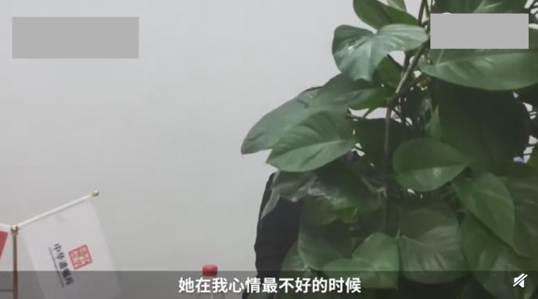 主人公 “00后”已经开始立遗嘱了：他们都留了啥？