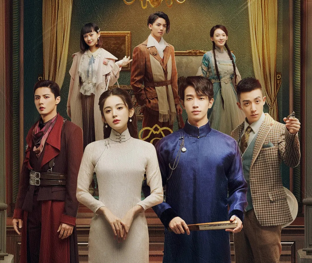 麻花辫|继《十二谭》后，娜扎、刘以豪再续前缘，《不要忘记我爱你》定档