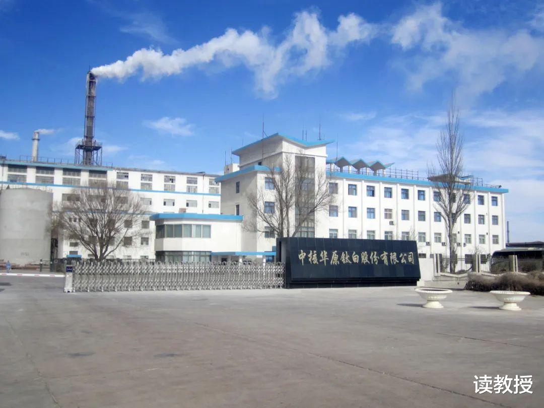 讀教授 中國最年輕的富豪：90后潮汕小伙成上市公司實控人，24歲賺得百億身家