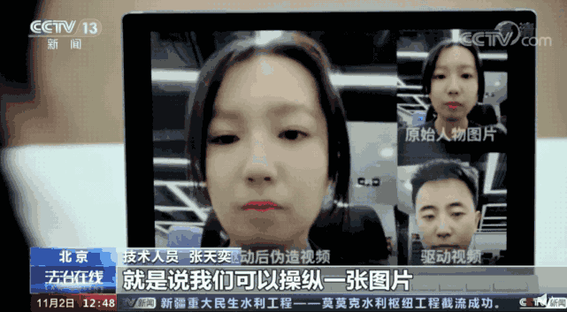 散热器|这种一键脱衣服的AI，怎么还没凉啊