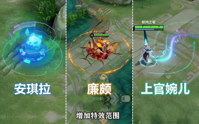 亚瑟|28号6英雄特效优化巨变，亚瑟成峡谷电风扇，4款节日新皮肤首爆