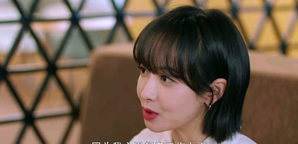 心跳源计划|《心跳源计划》：裘佳宁接连拒绝两大男神，她又能坚持多久？