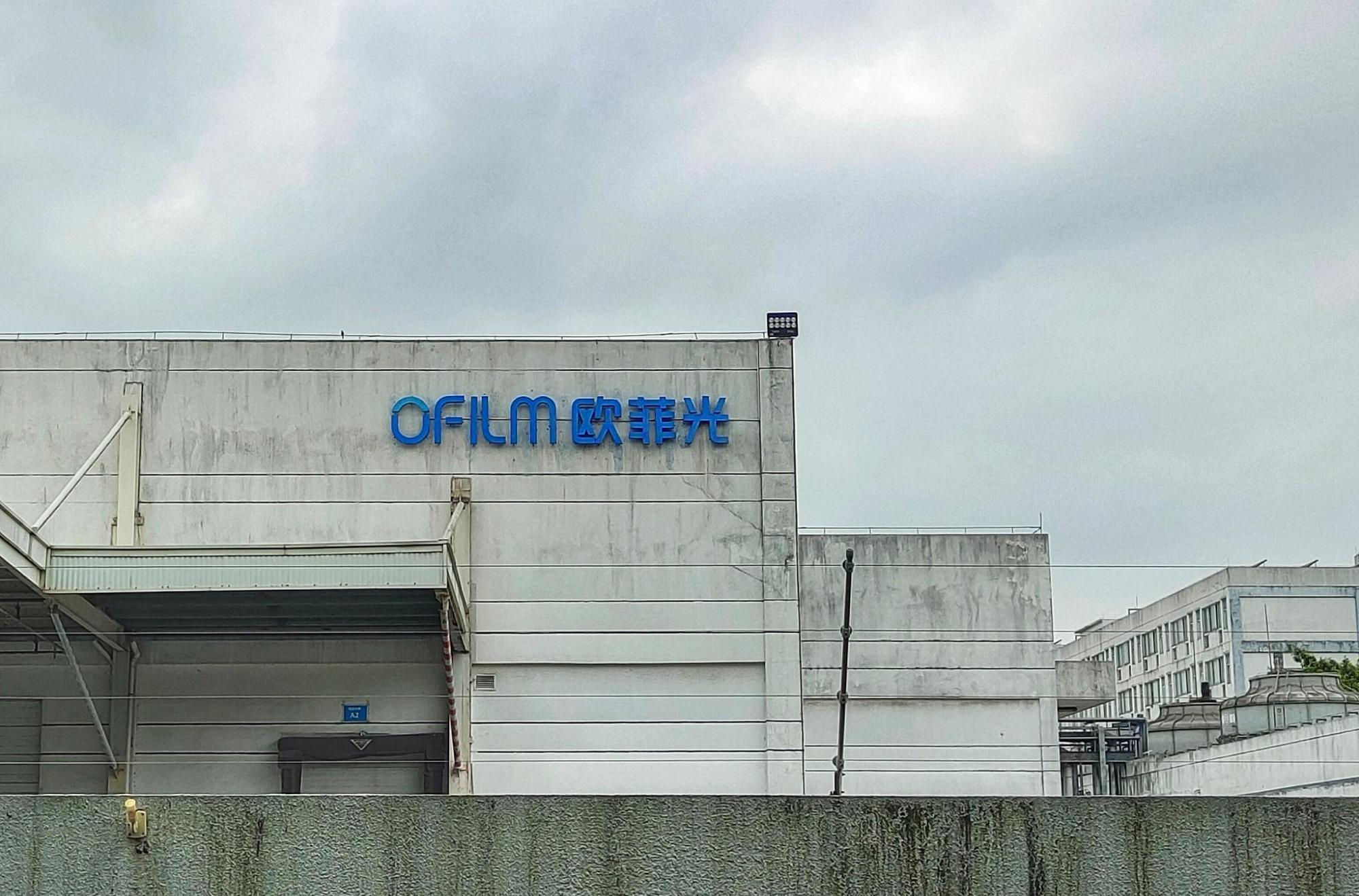 人走茶自凉 重创34家中企后,还想故伎重施?央视点名警告,两大巨头表明立场