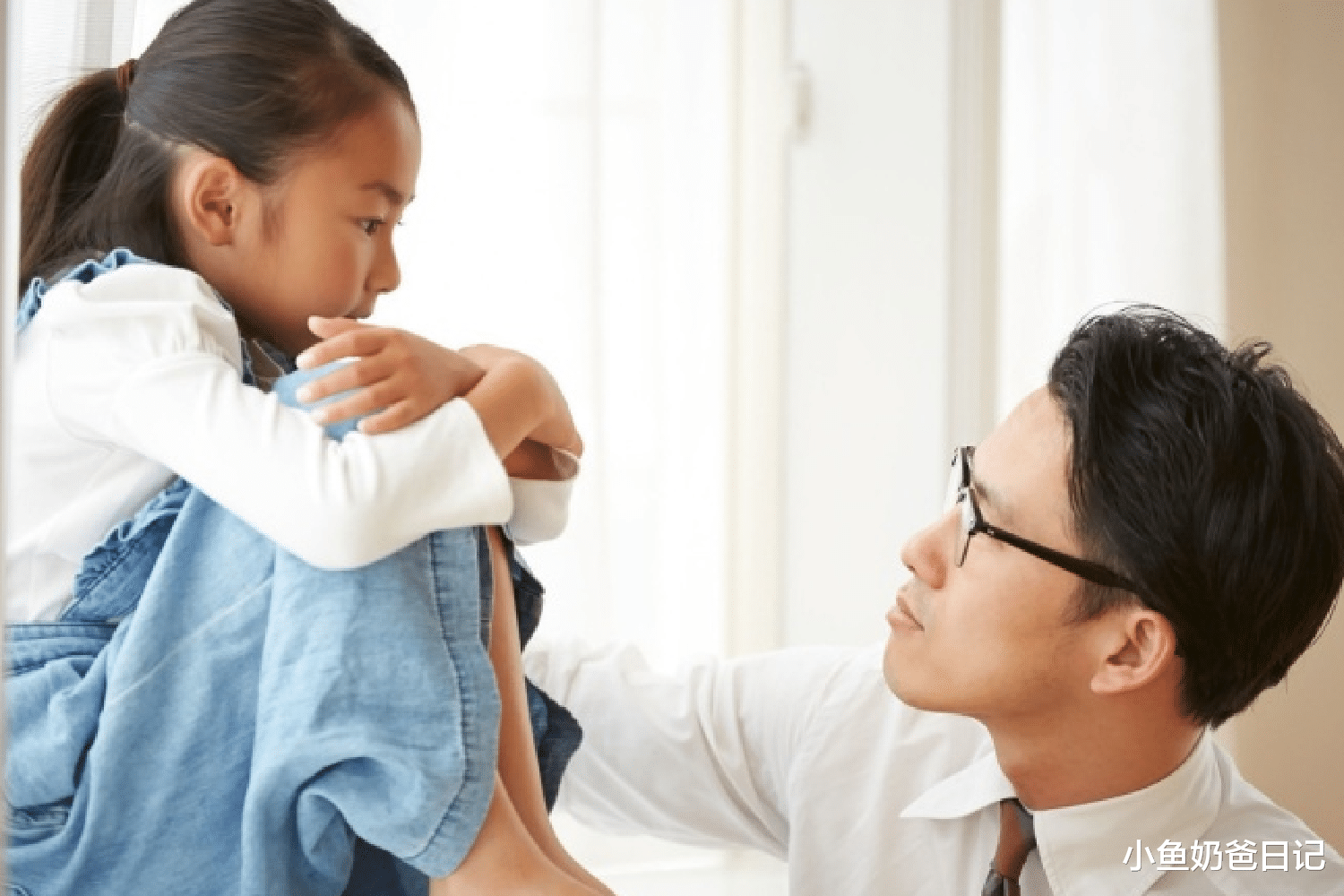 小鱼奶爸日记|有原则的父母,才能教出有规矩的孩子,教养就表现在细节里