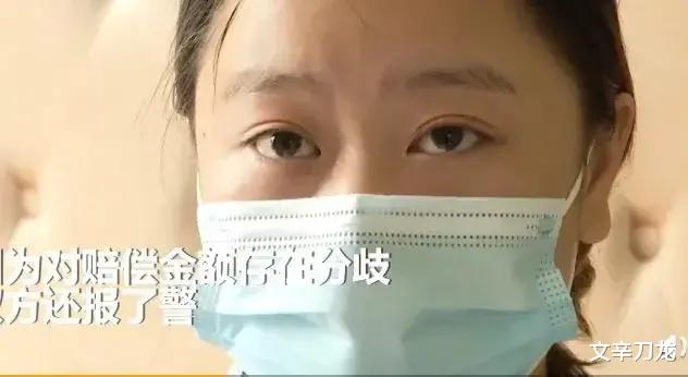 文辛刀龙 女士没穿裤子躺在酒店房内床上,3名陌生男子闯进来盯着看了很久