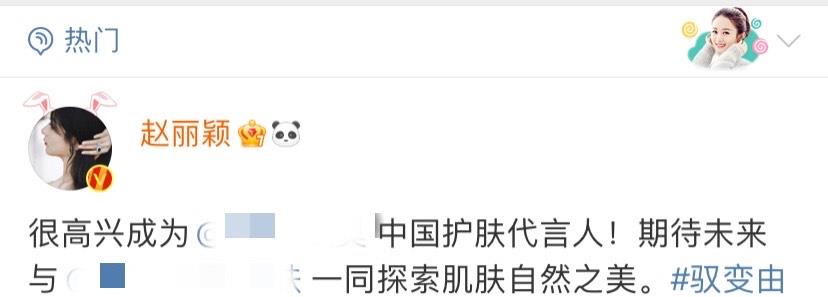 冯绍峰|曝冯绍峰已开始相亲，母亲唯一要求引众怒，被质疑“甩锅”赵丽颖