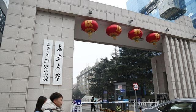 雪落无尘谈|新一线城市西安这些高校，实力强，就业好，工作单位抢着要