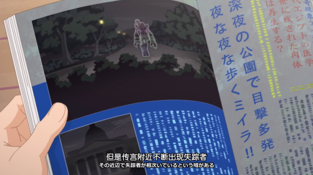 木乃伊|《数码宝贝幽灵游戏》第2集：伽马兽获得进化，小帅哥你谁啊