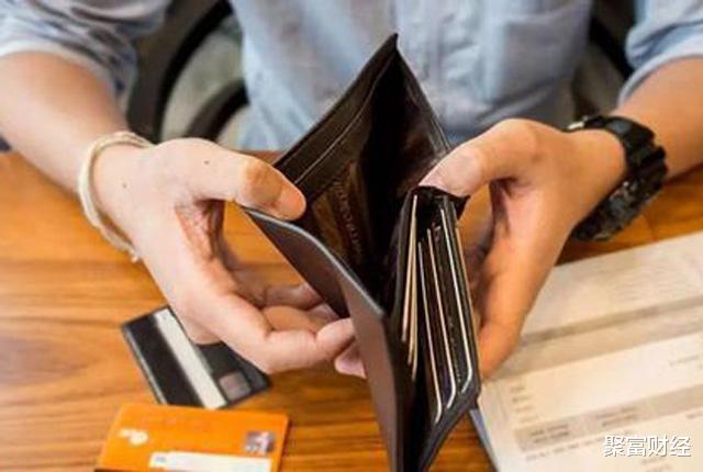 聚富财经 老赖注意：今年惩罚迎新规，除了家人受累，这一资产恐“护不住”