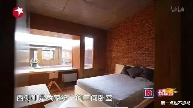 被全网痛骂！他冤吗？