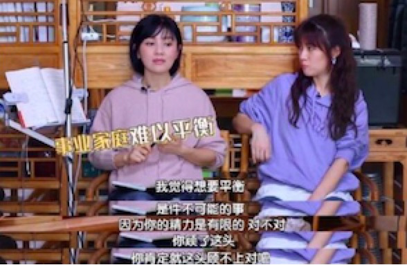 胡可|10年恩爱明星夫妻上热搜，妻子崩溃大哭：“结婚真的很后悔……”