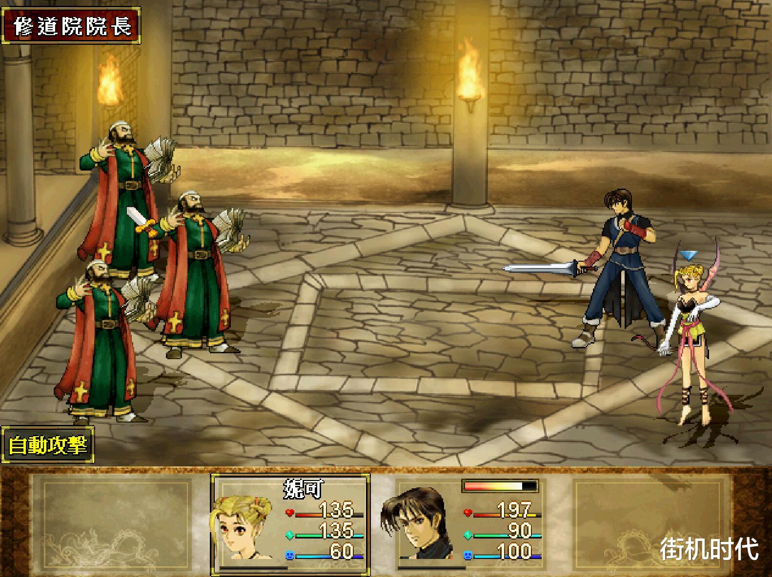 天之痕|《云和山的彼端》和《天之痕》到底哪款游戏才是“巅峰”？