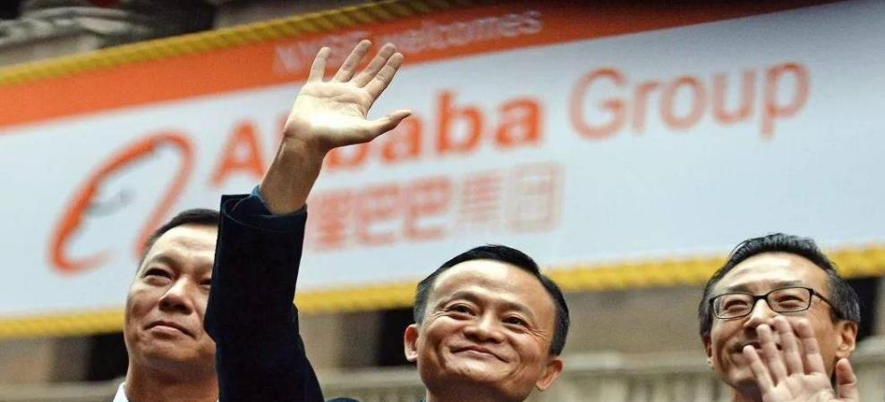 阿里巴巴|阿里提交年报，马云却不在股东名单，但仍掌握整个“阿里帝国”