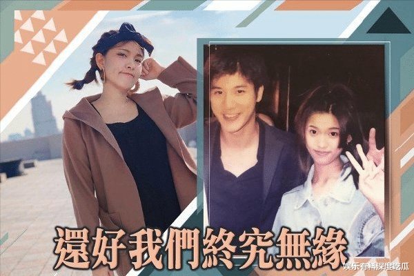 王力宏|破鼓万人捶？王力宏师妹发文再补刀痛锤，并喊话：保重了！