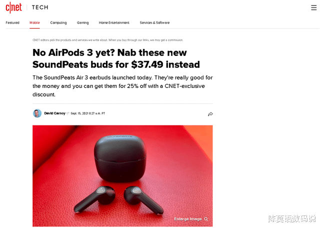 智能手机|被CNET点名推荐，SOUNDPEATS Air 3会是百元级耳机的天花板吗？