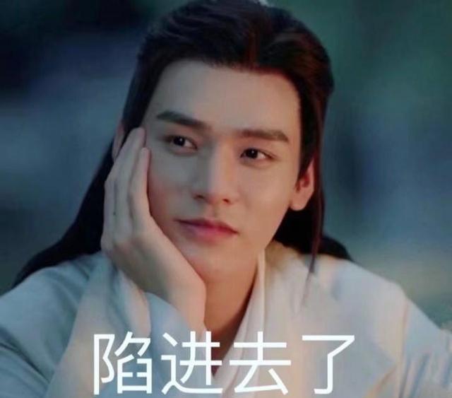 山河令|山河令：鬼谷有喜丧鬼无常鬼，那温客行是什么鬼？网友的回答亮了