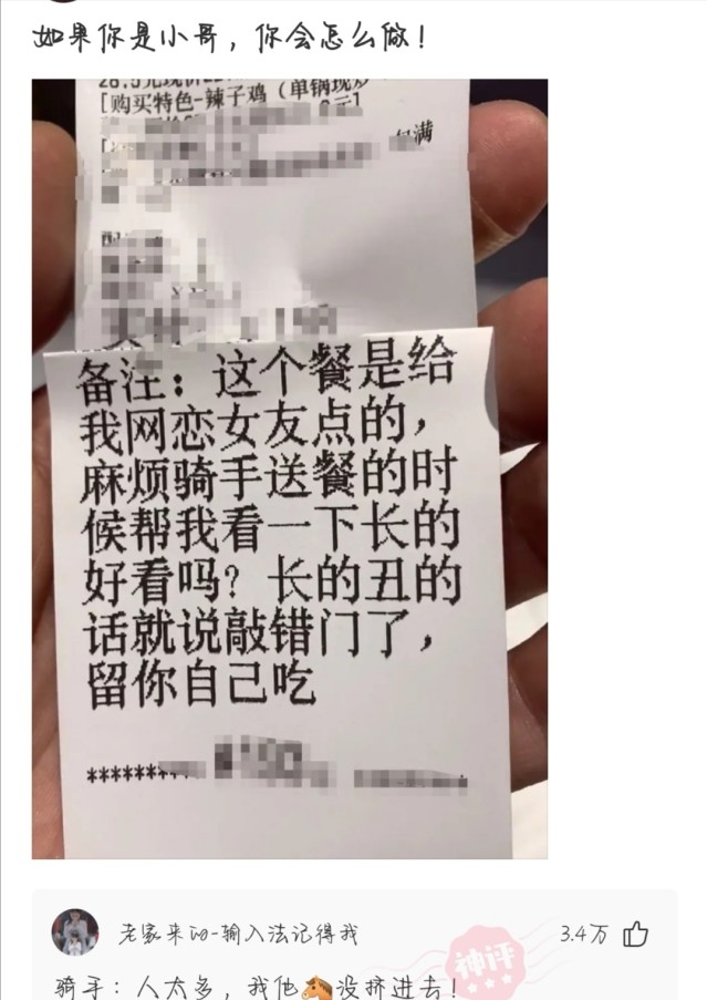 神回复|神回复：正常人长期禁欲是什么感受？无欲则刚，到底有多刚？